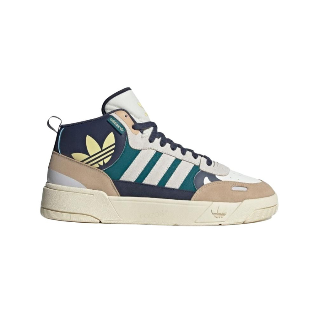 Adidas Originals Post Up 'Beige Green' Мужские