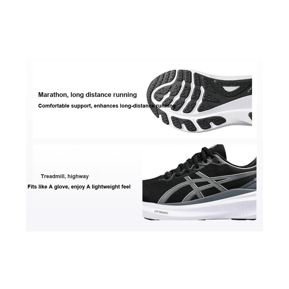 ASICS Gel-Kayano 'Black' Мужские