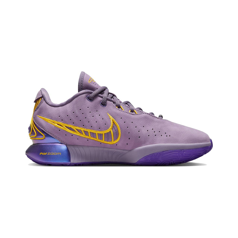 Nike Lebron 21 'Multi-Color' Мужские