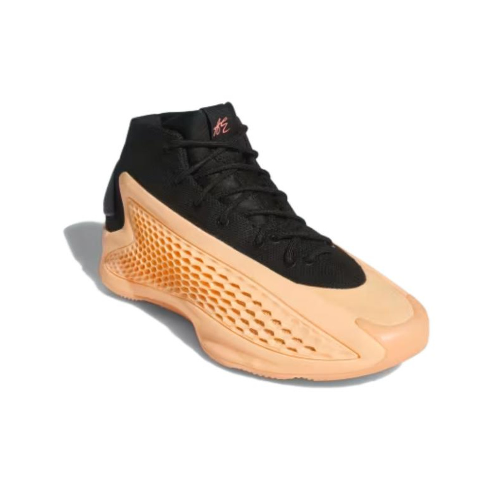 Adidas AE 1 'Orange' Мужские