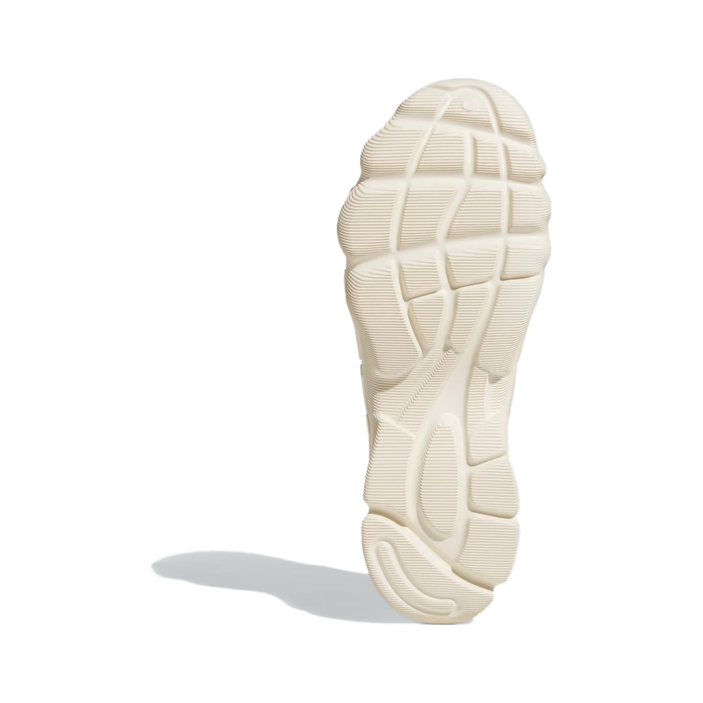 Adidas Supernova 'White' Мужские