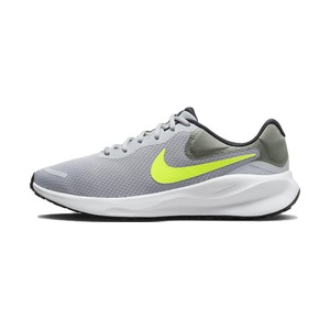 Phantom / Cream II / College Grey
