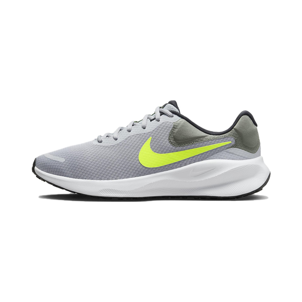 Phantom / Cream II / College Grey