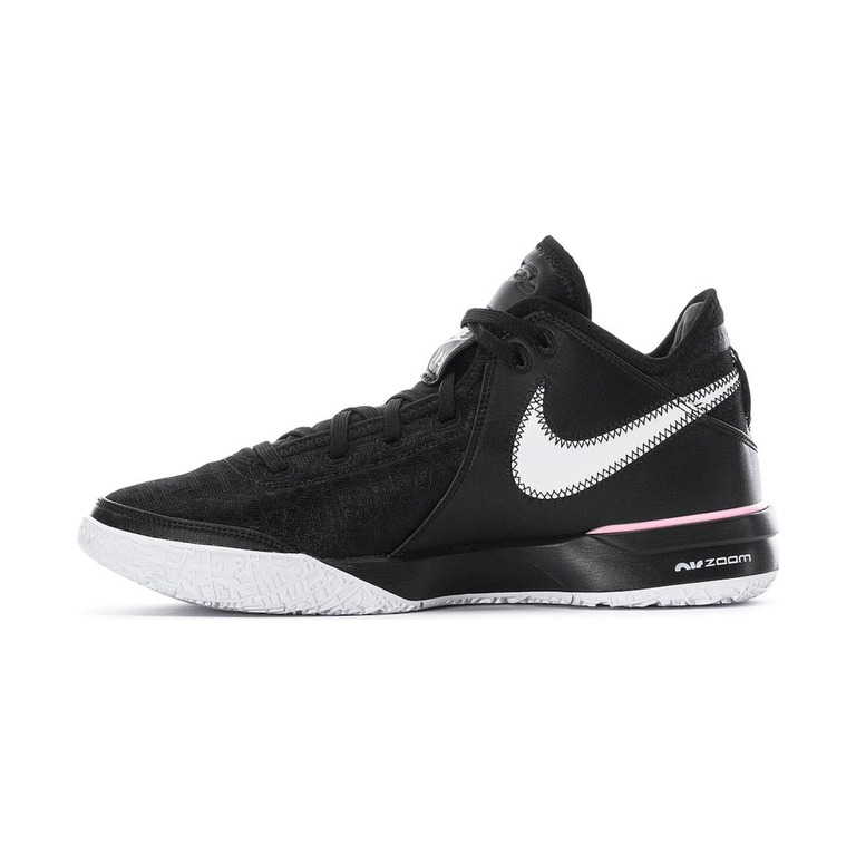 Nike Lebron NXXT Gen 'Football Grey / Sail / Metallic Cool Grey' Мужские
