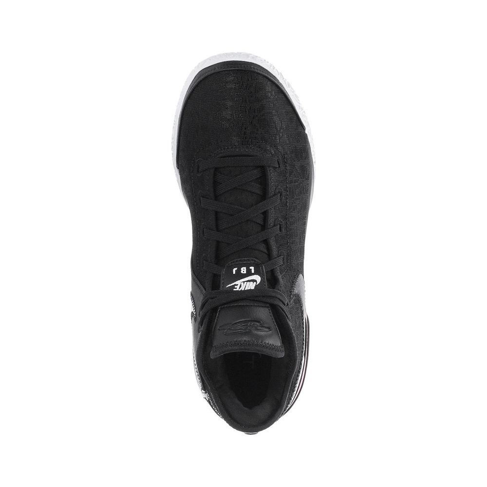 Nike Lebron NXXT Gen 'Football Grey / Sail / Metallic Cool Grey' Мужские