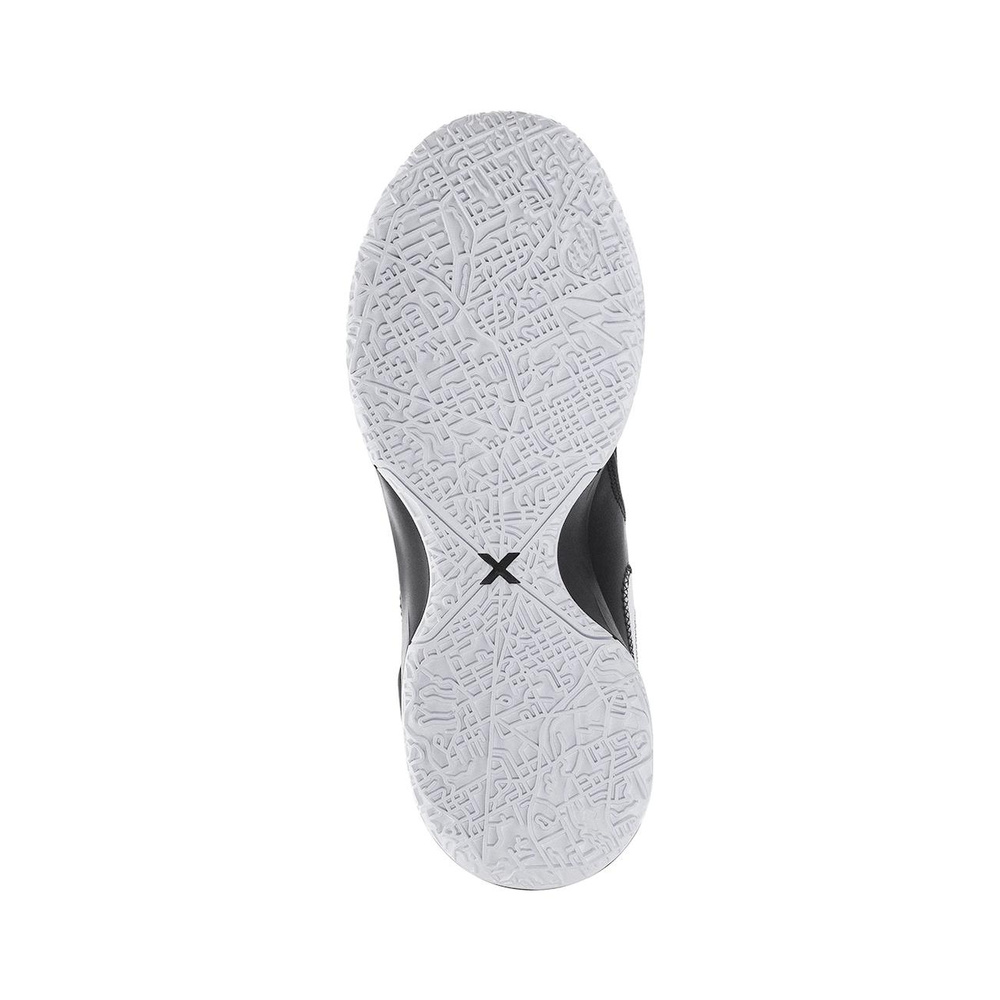 Nike Lebron NXXT Gen 'Football Grey / Sail / Metallic Cool Grey' Мужские