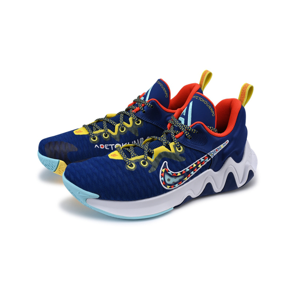 Nike Giannis Immortality 'Ghost / Midnight Navy / Picante Red / Fire Pink' Мужские
