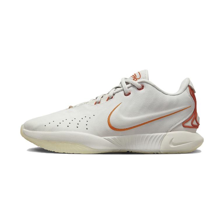 Nike Lebron 21 'Black / Hyper Crimson / White / Chrome' Мужские