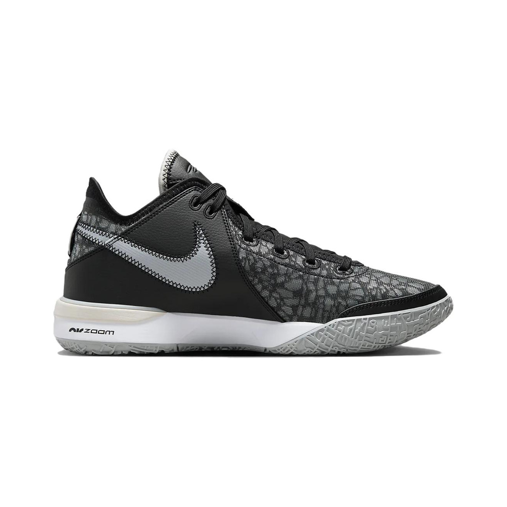 Nike Lebron NXXT Gen 'Football Grey / Sail / Metallic Cool Grey' Мужские