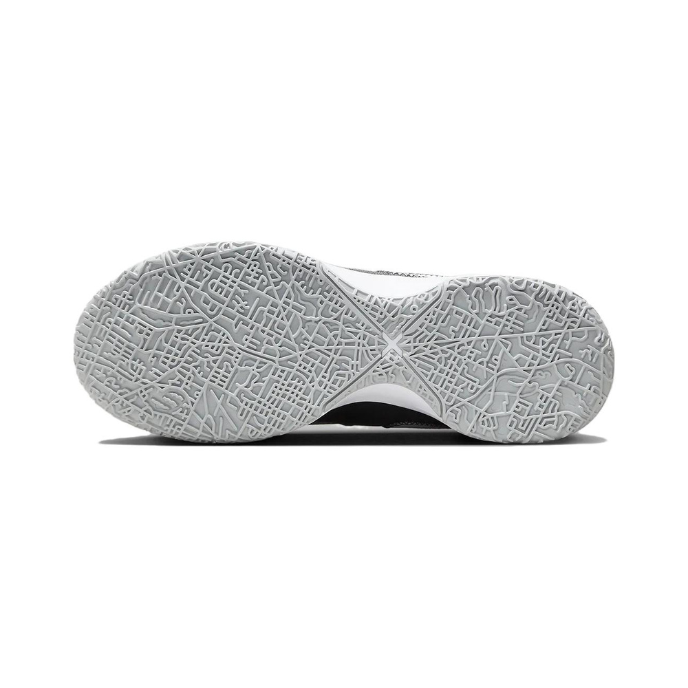 Nike Lebron NXXT Gen 'Football Grey / Sail / Metallic Cool Grey' Мужские