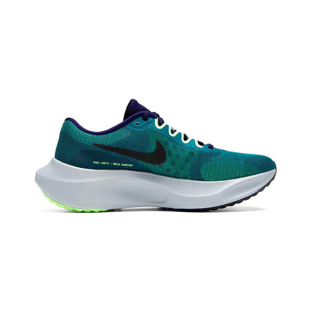 Nike Zoom Fly 'Light Olive' Мужские