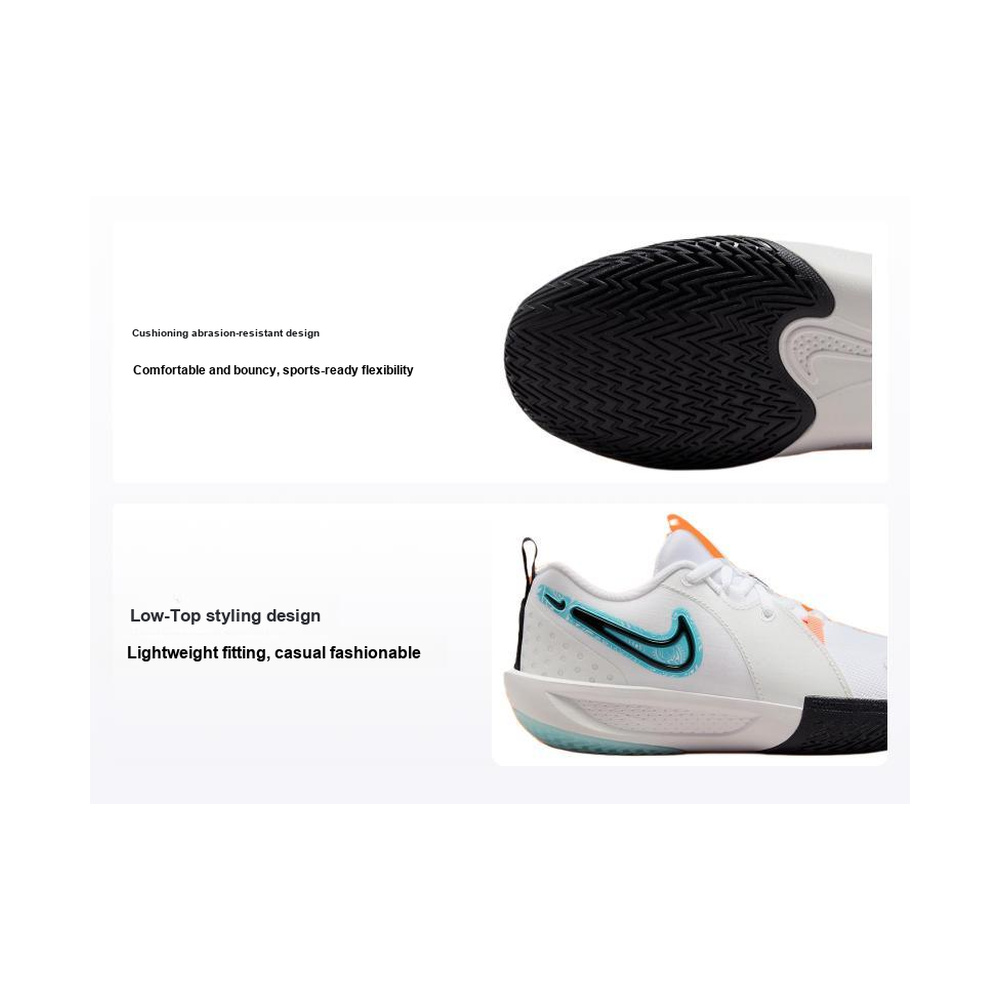Nike GT Cut 3 'Sail' Унисекс