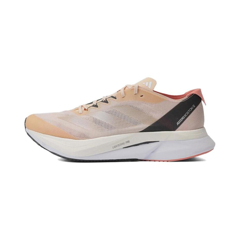 Adidas Adizero Boston 'Beige Yellow' Мужские