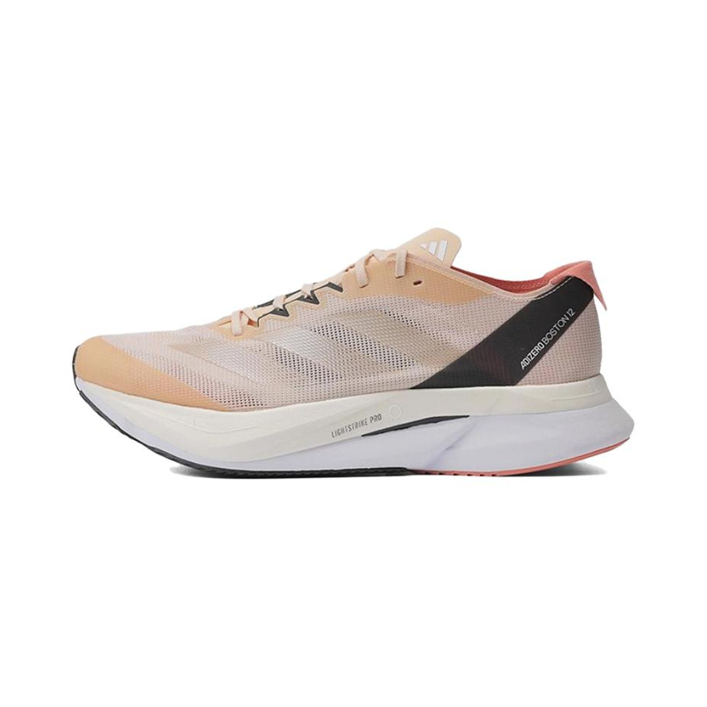 Adidas Adizero Boston 'Beige Yellow' Мужские