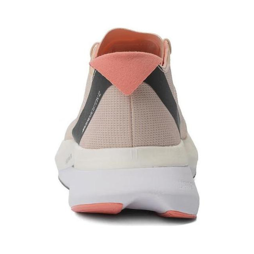 Adidas Adizero Boston 'Beige Yellow' Мужские
