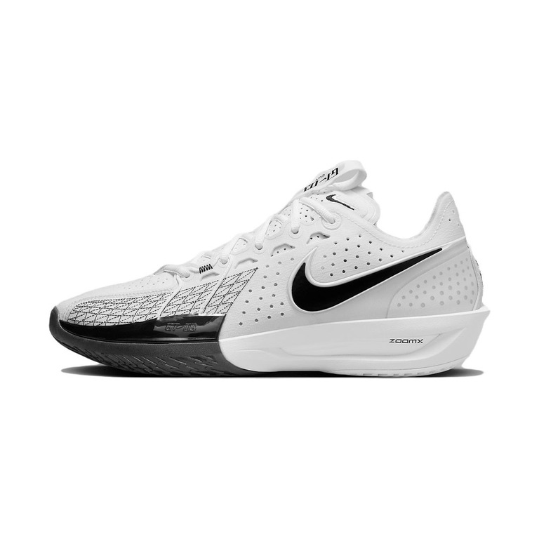 Nike GT Cut 3 'Pure Platinum / White' Мужские