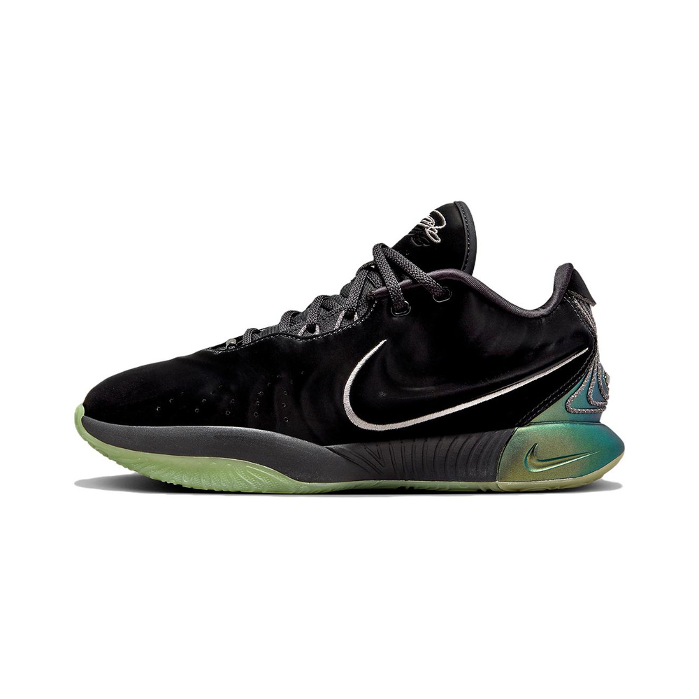 Nike Lebron 21 Ep 'Light Smoke Grey / Photon Dust / Hyper Crimson / Chrome' Мужские