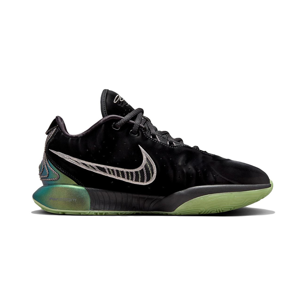 Nike Lebron 21 Ep 'Light Smoke Grey / Photon Dust / Hyper Crimson / Chrome' Мужские