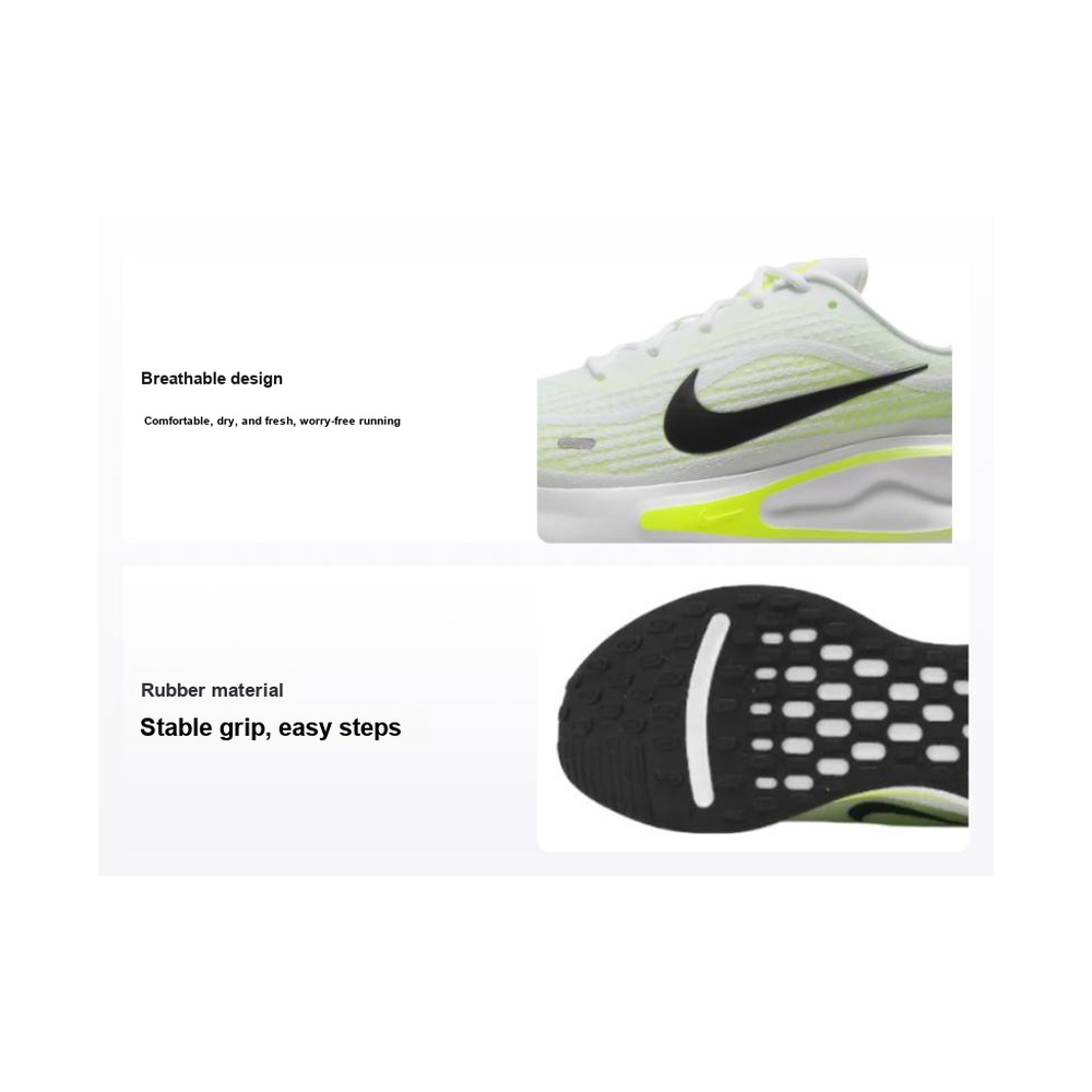 Nike Journey Run 'Peony / Black / Gum Light Brown / Sail' Мужские