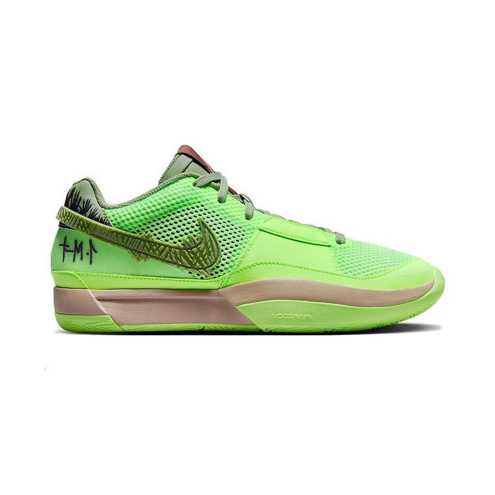 Nike Ja 1 Ja Morant 1 'Coconut Milk / Sail / Sequoia / Medium Olive' Мужские