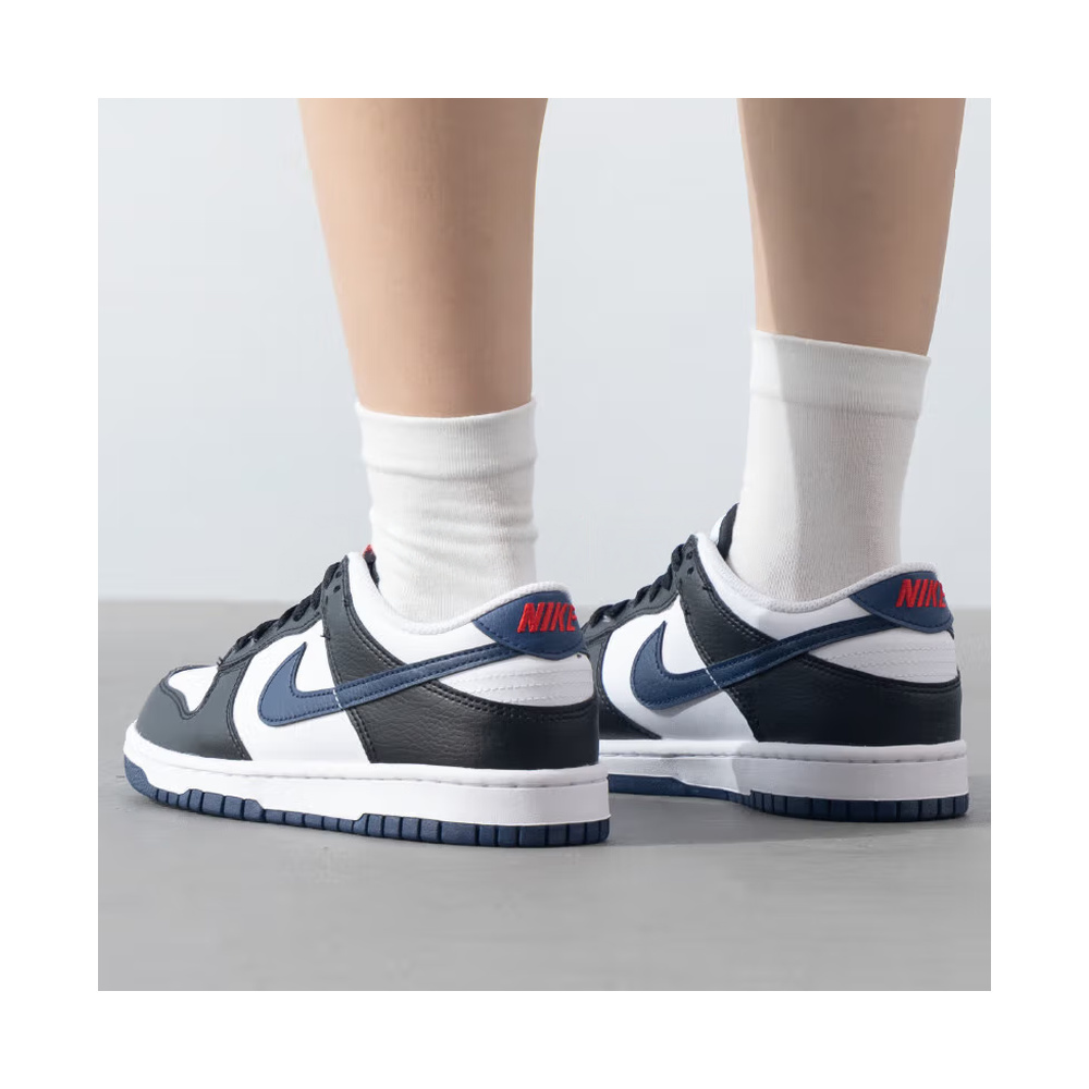 Nike Dunk 'Black / Hyper Crimson / White / Chrome' Унисекс