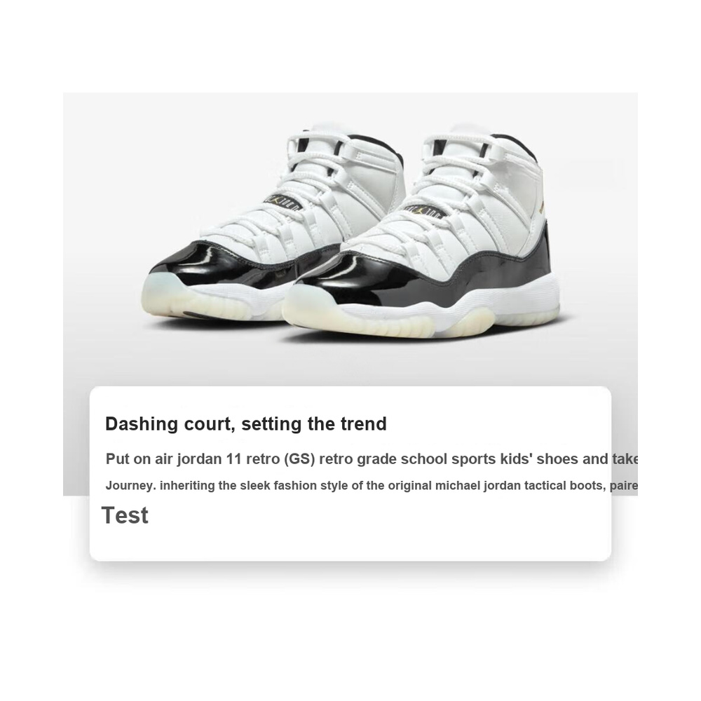 Air Jordan 11 'Pure Platinum / Mineral Slate' Унисекс