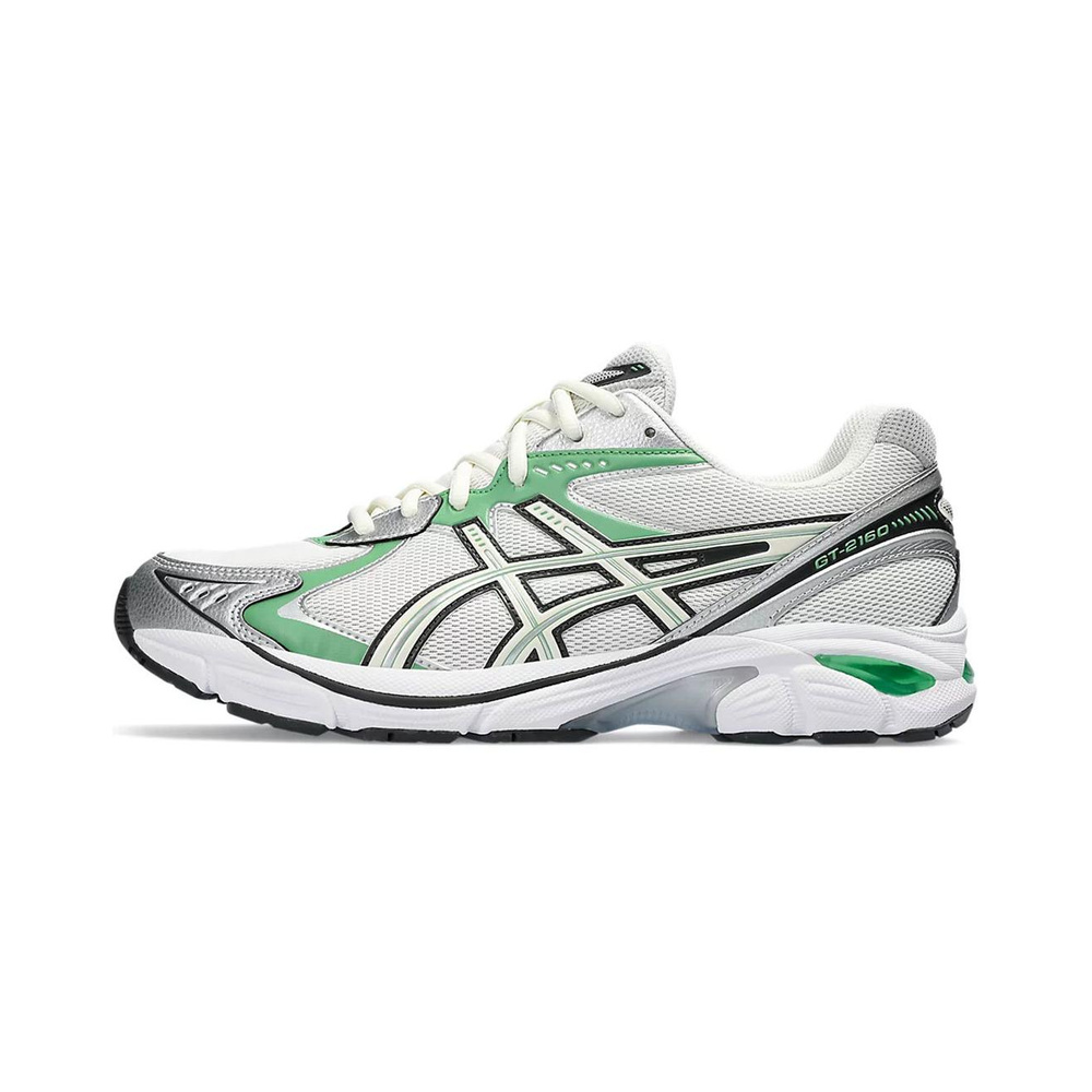 White Silver Green