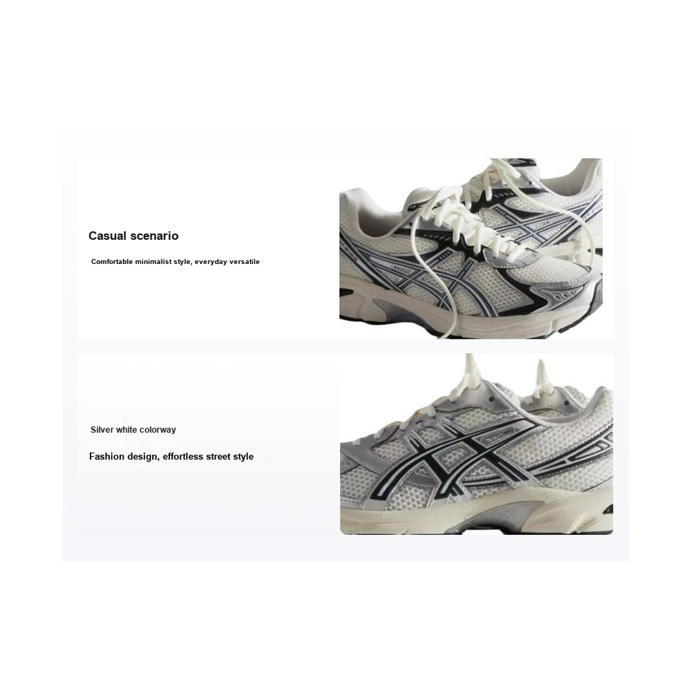 ASICS Gel-Kayano 14 'White' Мужские