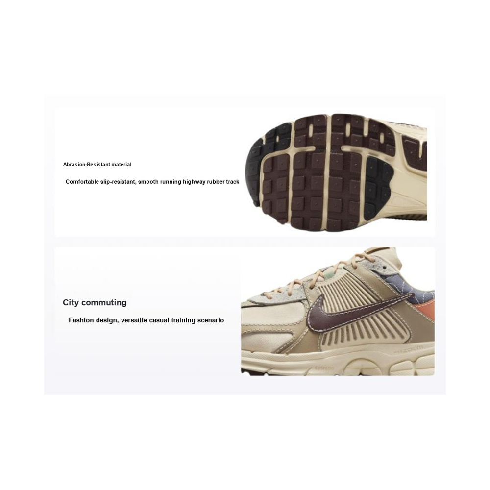 Nike Zoom Vomero 5 'Sail / Gum Yellow / Oil Grey' Мужские