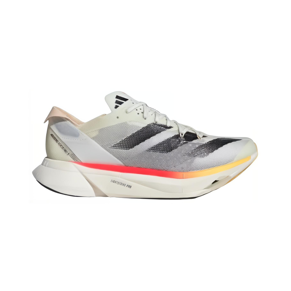 Adidas Adizero Adios 'Silver' Мужские