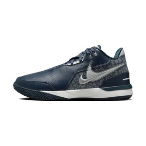 Nike Lebron NXXT Gen Ampd Armoury
