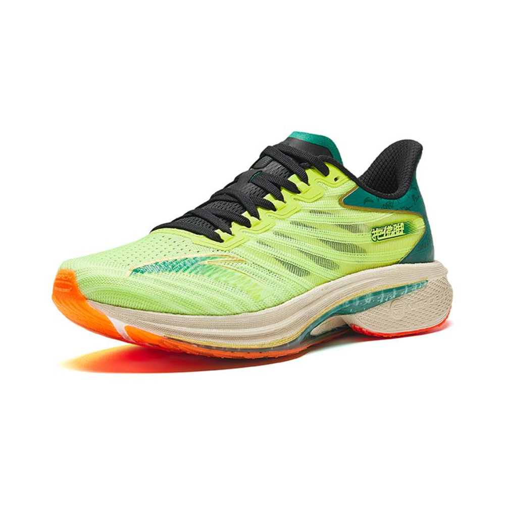 Hoka Mach 'Green' Мужские