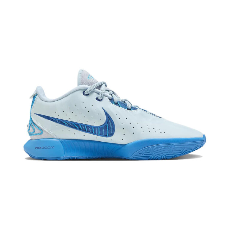 Nike Lebron 21 Ep 'Cargo Khaki / Iced Jade / Summit White / Cobblestone' Мужские