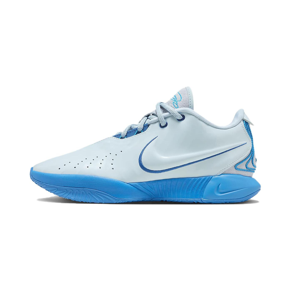 Nike Lebron 21 Ep 'Cargo Khaki / Iced Jade / Summit White / Cobblestone' Мужские