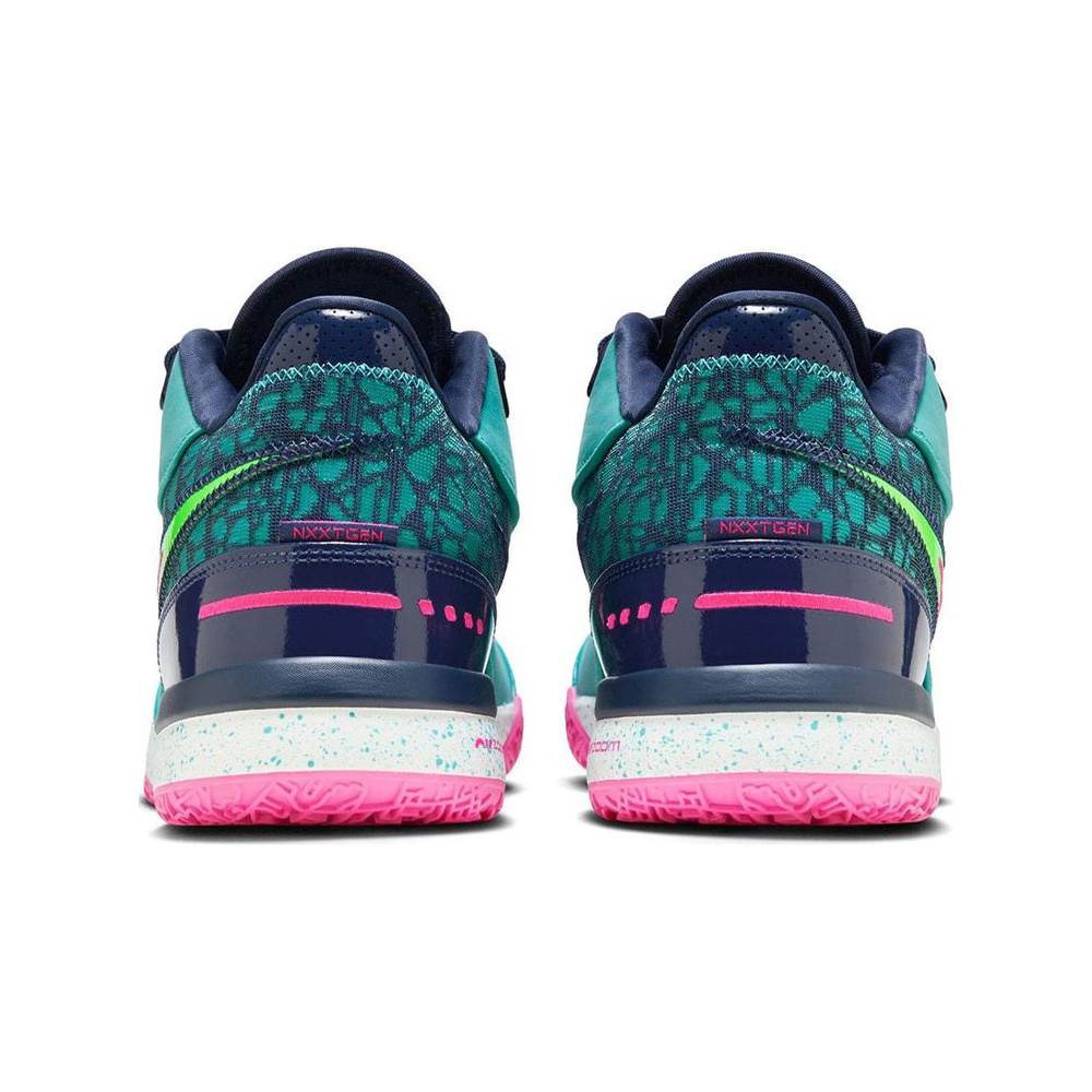 Nike Lebron NXXT Gen 'Peony / Black / Gum Light Brown / Sail' Мужские