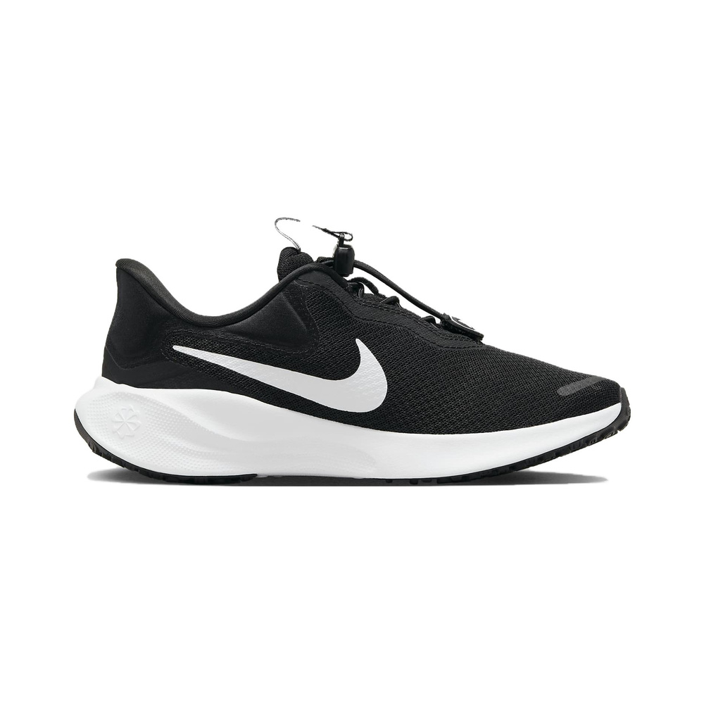 Nike Revolution 7 'Black / Hyper Crimson / White / Chrome' Женские