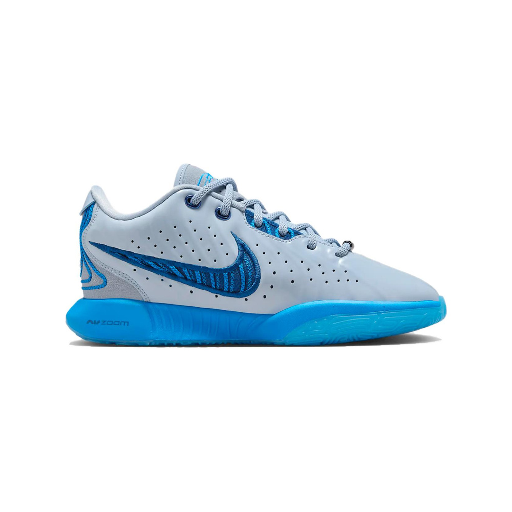 Nike Lebron 21 'Bright Concord / Urban Lilac / China Rose / Bright Mango' Унисекс