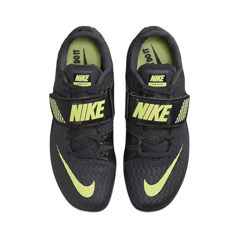 Nike Balance Rc Elite 'Off White / Barely Green / Malachite / Metallic Silver' Мужские