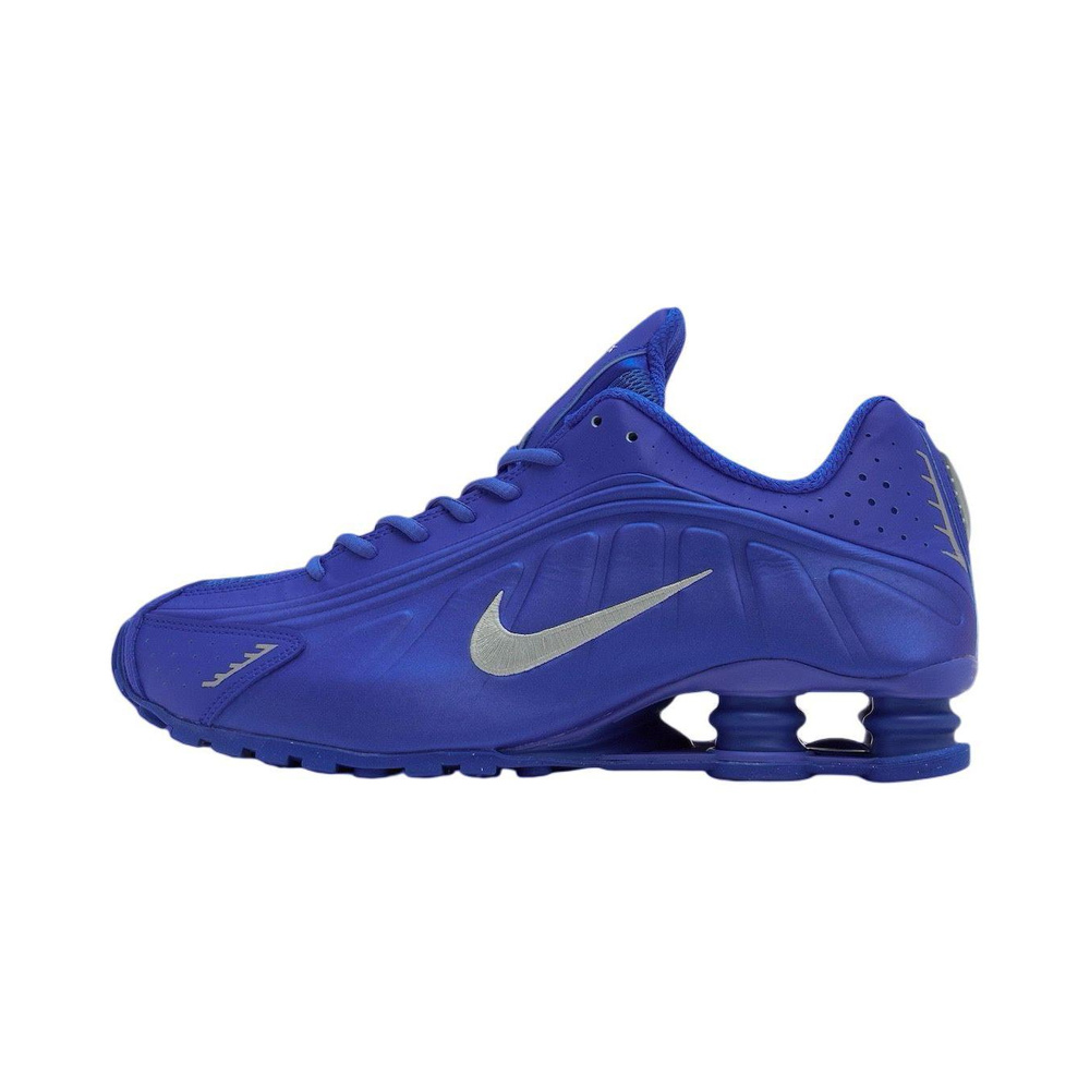 Hydrogen Blue / Cool Grey