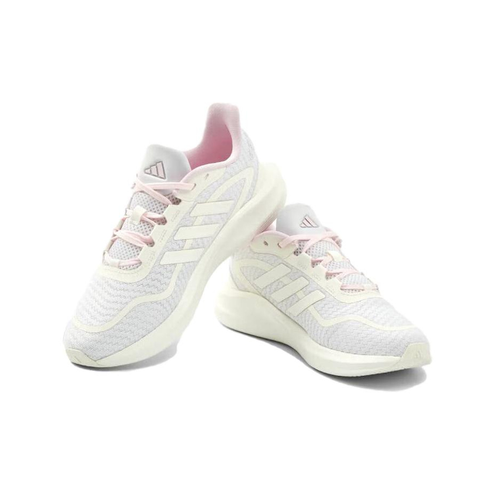 Adidas Ultraboost 'White Pink' Мужские