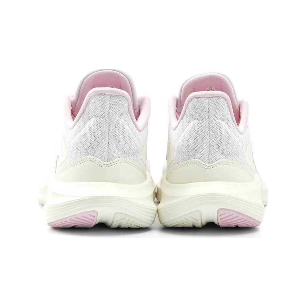 Adidas Ultraboost 'White Pink' Мужские