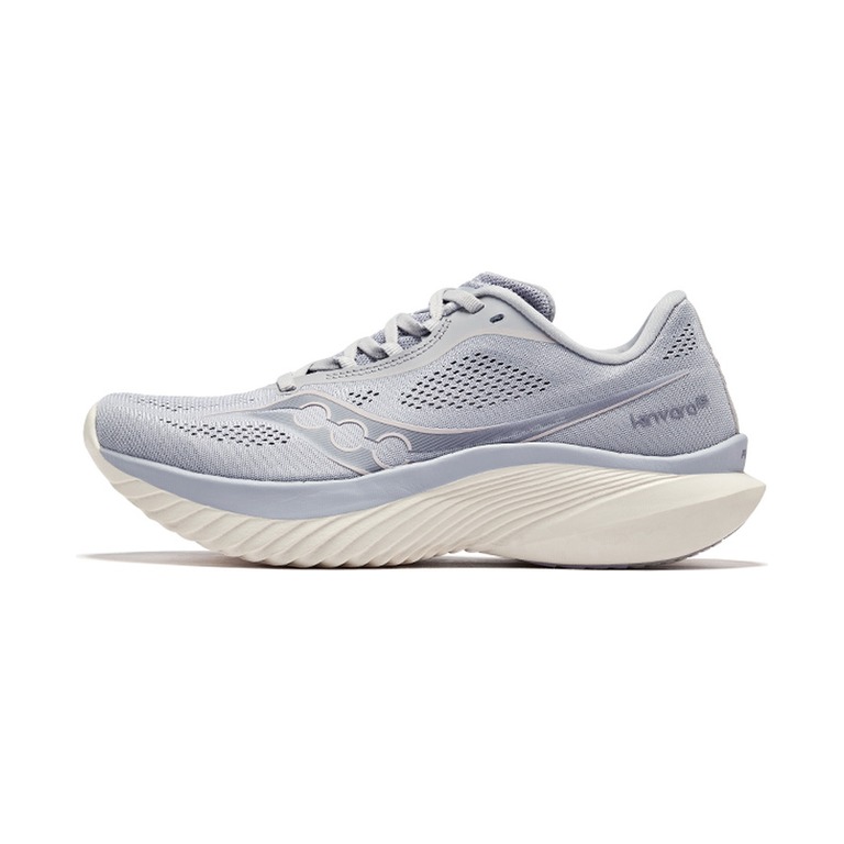 Saucony Kinvara 'Light Purple' Женские
