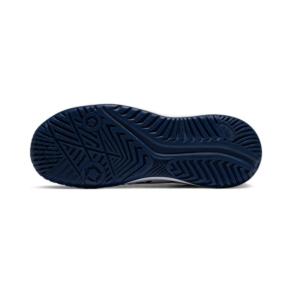 ASICS Gel-Resolution 'White Blue' Мужские