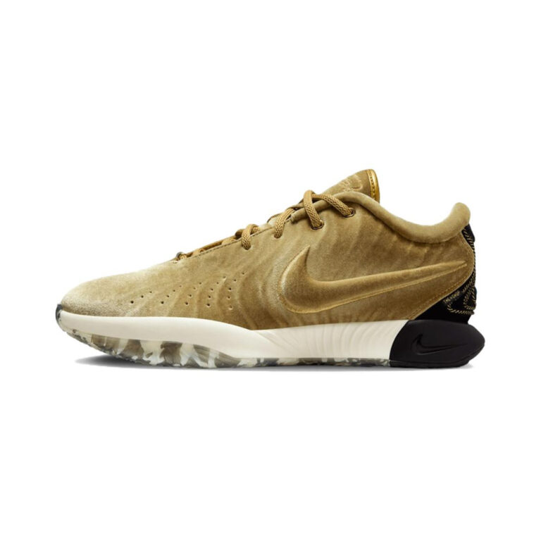 Nike Lebron TR 1 'Peony / Black / Gum Light Brown / Sail' Мужские
