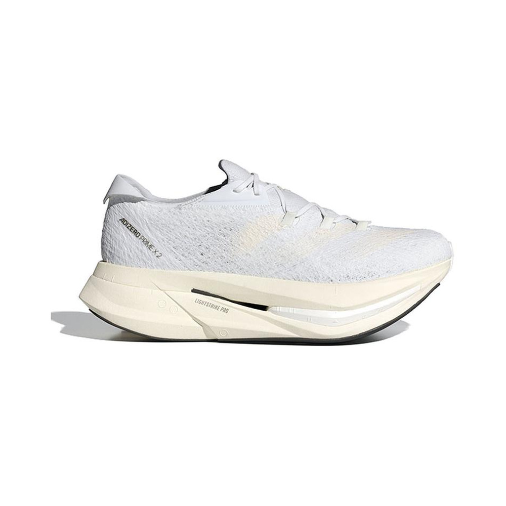 Adidas Adizero Prime X 2 'Grey / White' Мужские
