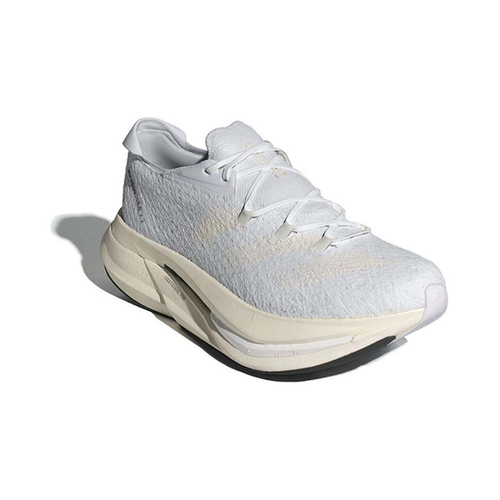 Adidas Adizero Prime X 2 'Grey / White' Мужские