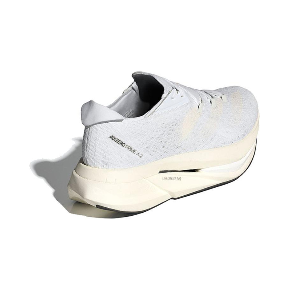 Adidas Adizero Prime X 2 'Grey / White' Мужские