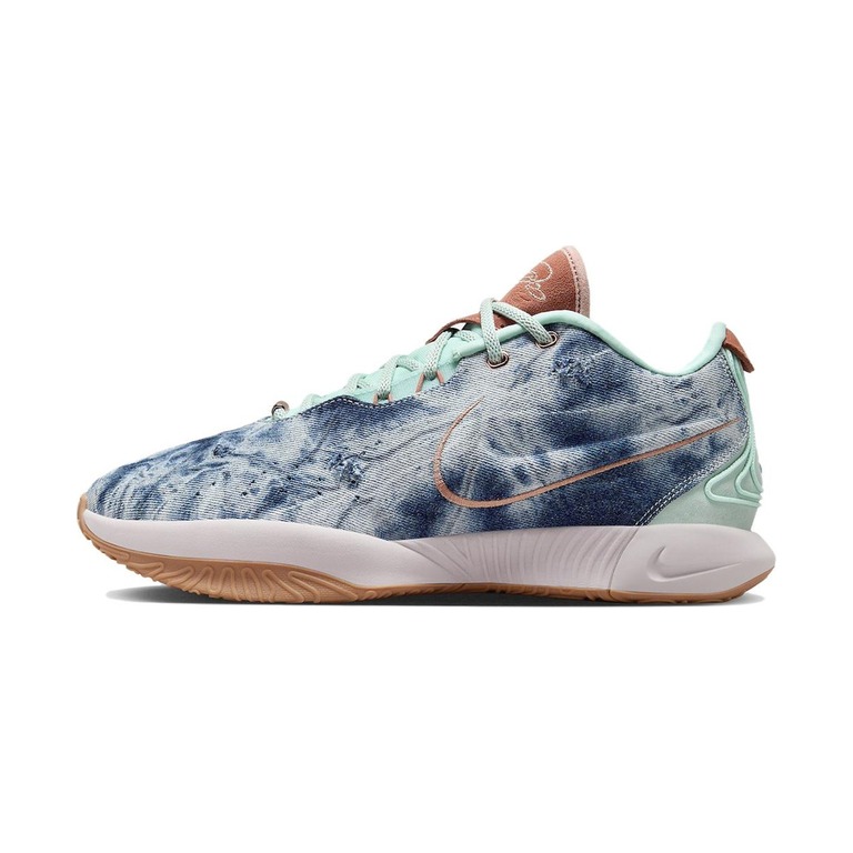 Nike Lebron TR 1 'Peony / Black / Gum Light Brown / Sail' Мужские
