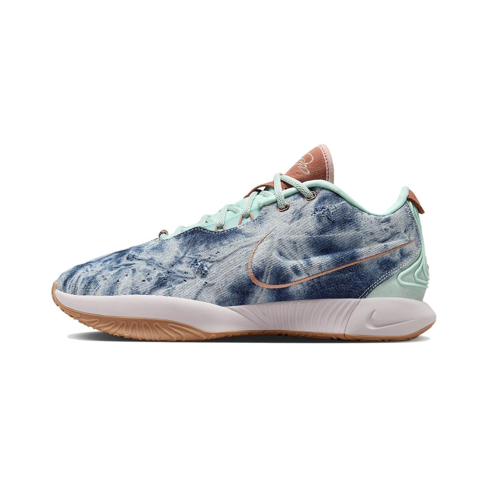 Nike Lebron TR 1 'Peony / Black / Gum Light Brown / Sail' Мужские