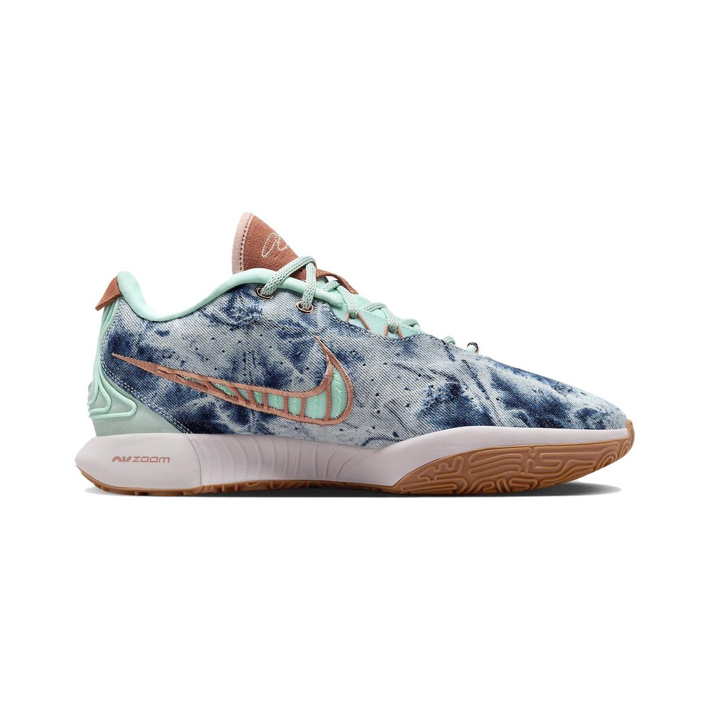 Nike Lebron TR 1 'Peony / Black / Gum Light Brown / Sail' Мужские